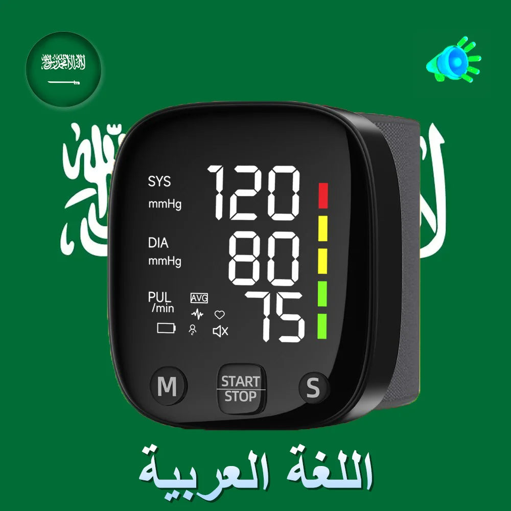 Rechargeable Digital Wrist Blood Pressure Monitor Sphygmomanometer Tonometer Tensiometer Heart Rate Meter BP Monitor